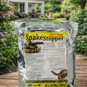 Snake Stopper - Snake Repellent - Powder -1 kg / 0.5 kg