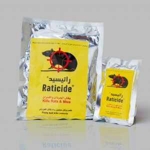 Raticide in a Rodenticide for Pest Control Companies - UAE and Lebanon