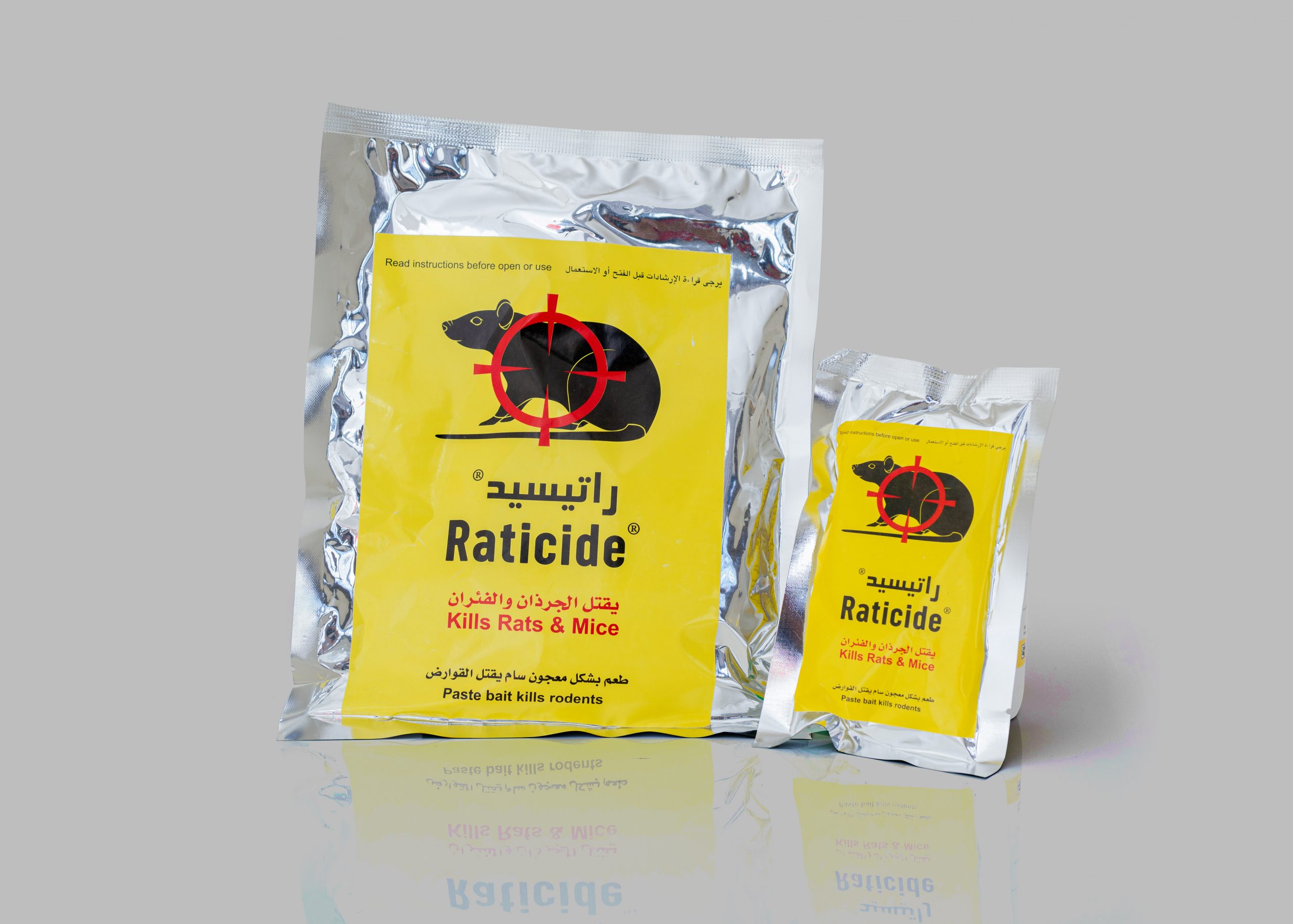 Buy Raticide Paste / Wax