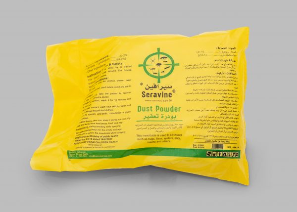 Pesticide Dust Seravin for Crawling Insects - UAE - Lebanon - Pest Control