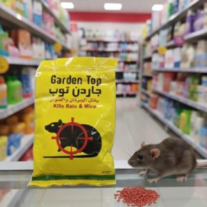 Garden Top - Rodenticide - Wheat - 200 g