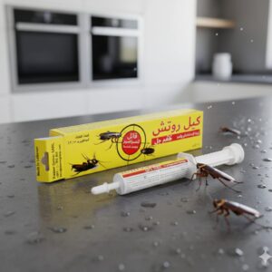 Kill Roach - Gel Bait 15 gram