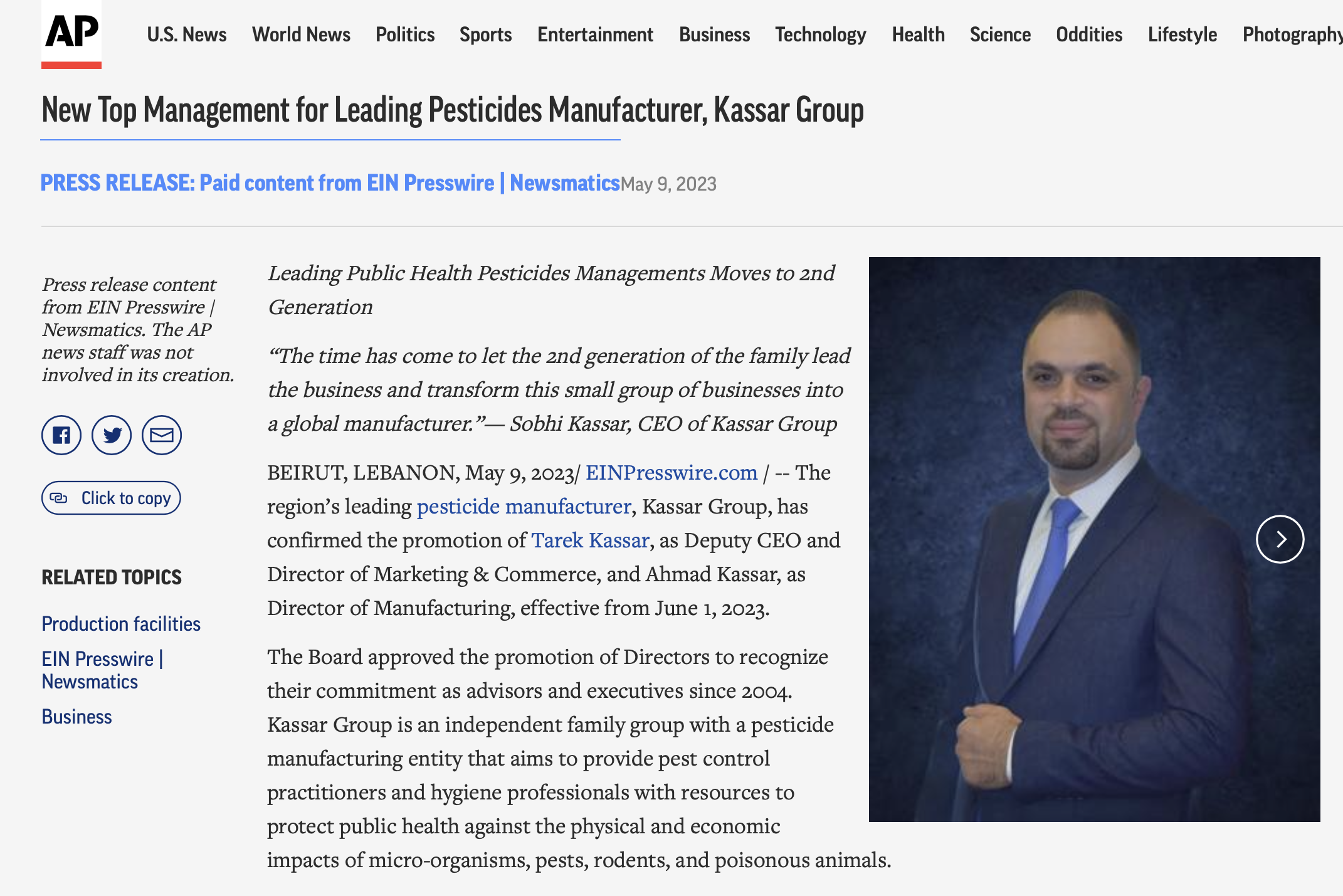 New Top Management Pesticides Manufacturer Middle East Kassar Group