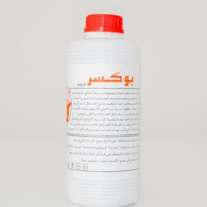 Boxer - Solid - Drain Opener and cleaner