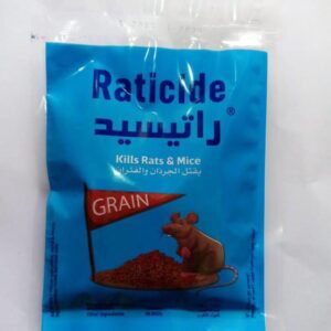Raticide - wheat Rodenticide - 100g