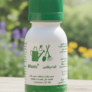 Alfamix - Liquid Pesticide - Deltamethrin 5% - 50 ML